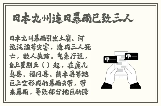 密蜜桃文化传媒有限公司